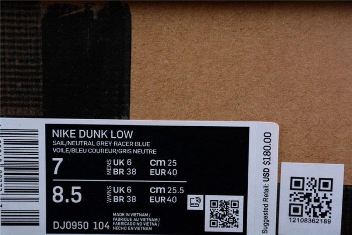 ofw x dunk low “32 of 50” dj0950-104