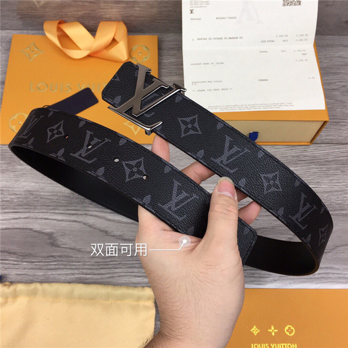 lv belt4