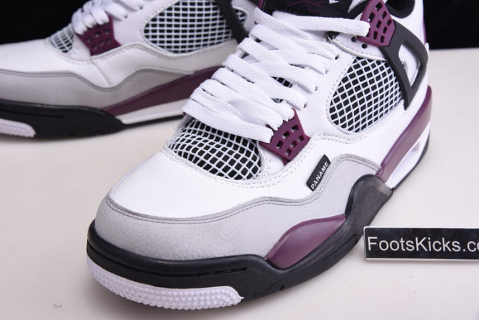 air jordan 4 psg cz5624-100