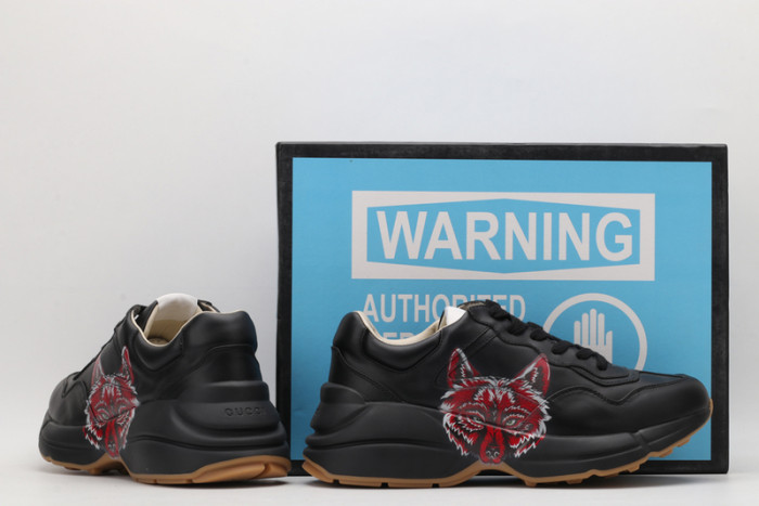 G*u*i* trainer sneaker37