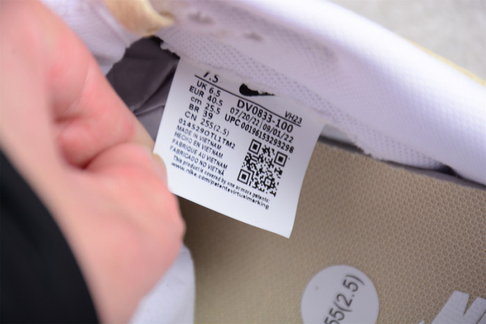 nike dunk low tan white dv0833-100