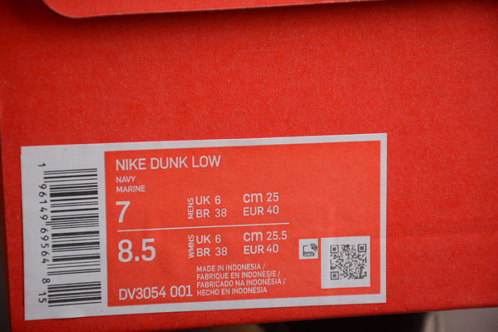 nike dunk low low “pink suede” dv3054-001